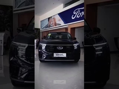 RUIJIE Changan Ford SUV cỡ trung bình 2025 EdgeL 2.0TEcoBoost 4WD 7 chỗ ngồi Ultimate Edition