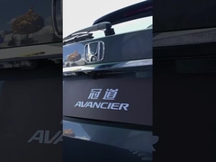 GAC Honda Crown Road 2.0T 261 mã lực L4 370 TURBO 9AT Phantom Night Supreme Edition