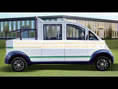 Hỗ trợ tùy chỉnh màu sắc/động cơ/pin/sàn kim loại. Tất cả các mẫu đều có hỗ trợ phanh là tiêu chuẩn xe bán tải tuần tra điện 5 chỗ.